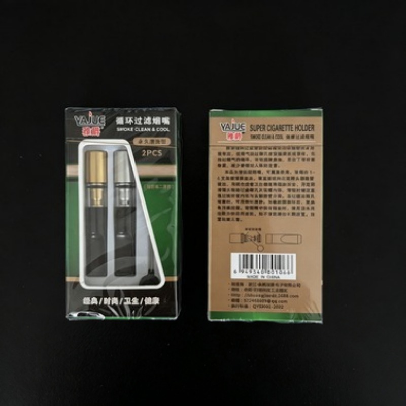 2/4 sets complete set Cleanabl - Health & Wellness Utsg review and price